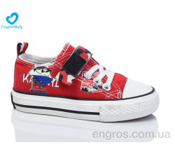 Кеды Comfort-baby